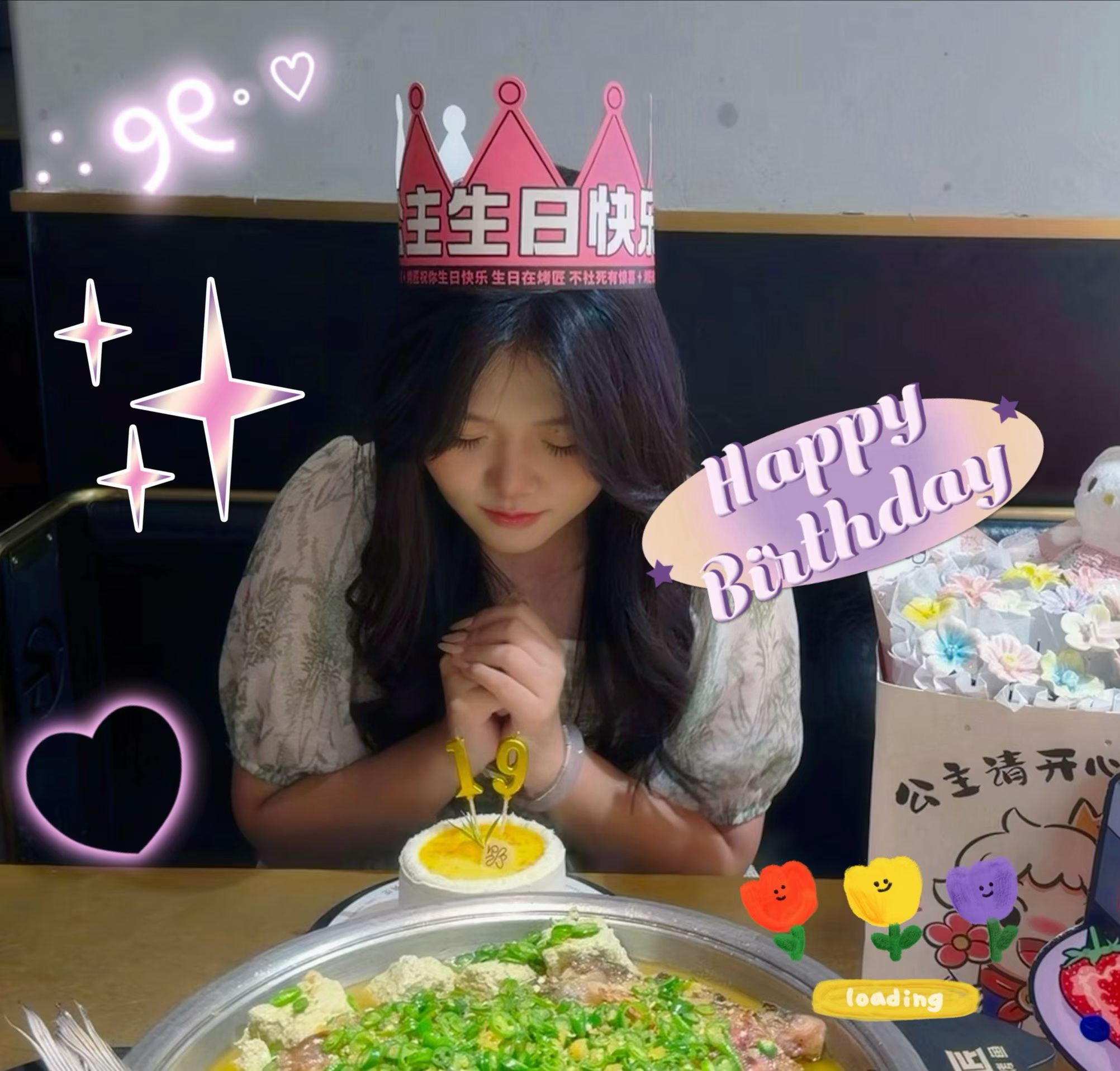 云寒在十九岁生日时闭眼许愿